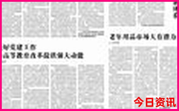 几月份去马来西亚旅游最好