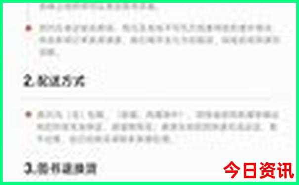 大理十大著名景点有哪些