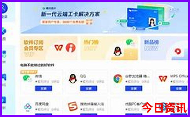 迪斯尼游玩功略先玩什么项目